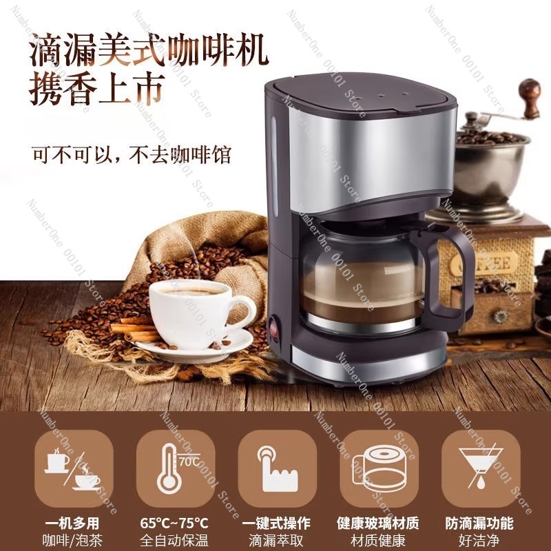 Compact Home Drip Coffee Maker - Coffee Tea Maker Combo ulasan dan harga
