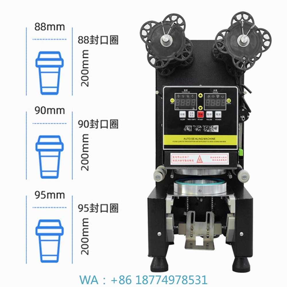 88/90/95 PP/PE/Paper Automatic - Coffee Tea Cups ulasan dan harga