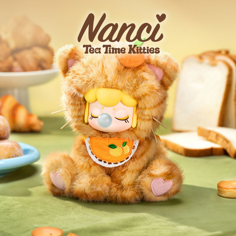 In Stock Nanci Plush Blind Box - Coffee Tea Organizer ulasan dan harga