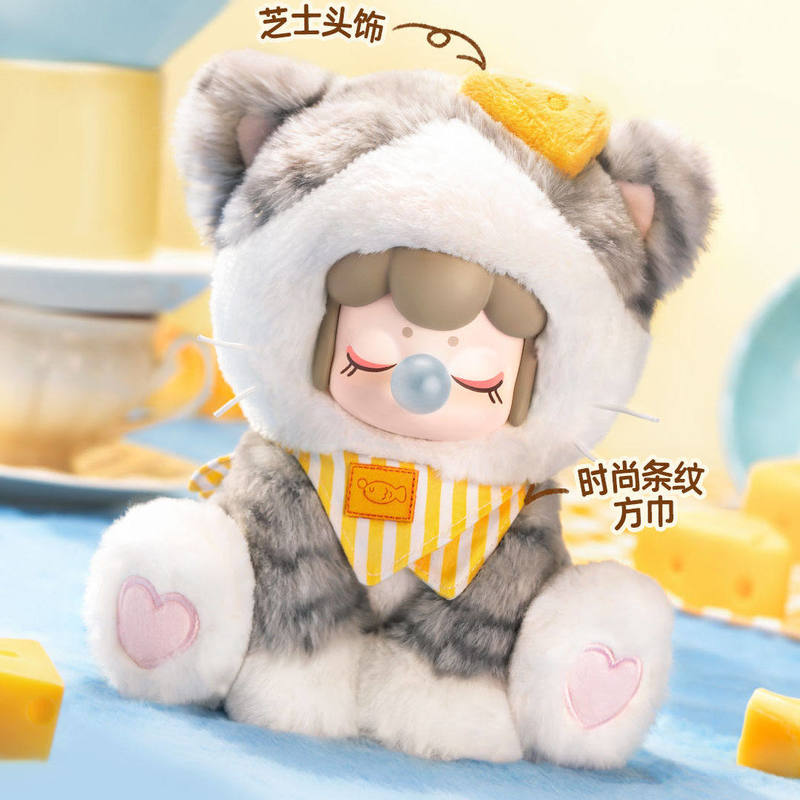 In Stock Nanci Plush Blind Box - Coffee Tea Organizer ulasan dan harga