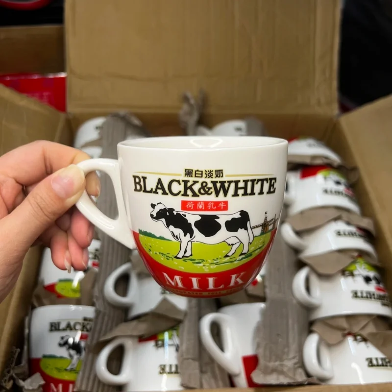 High Quality Black And White C - Coffee Tea Mix ulasan dan harga