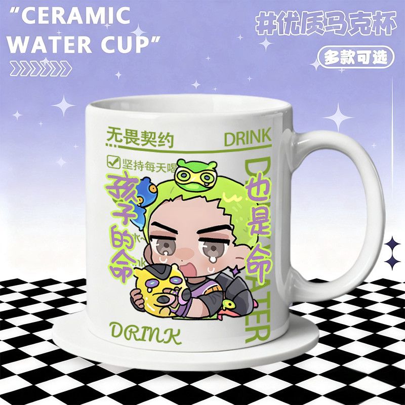 Ceramic Mug Home Accessories A - Coffee Tea Cups ulasan dan harga