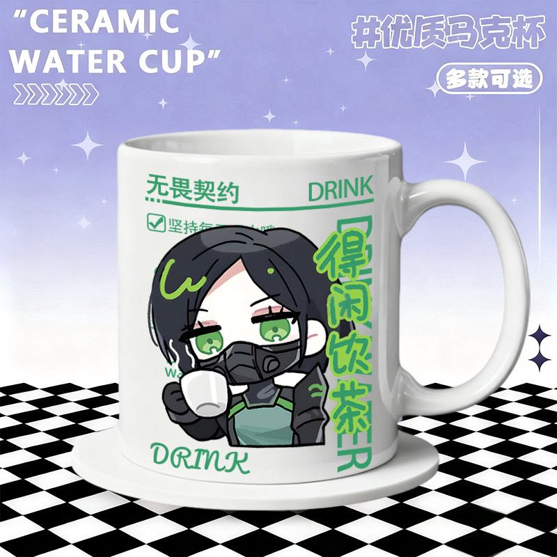Ceramic Mug Home Accessories A - Coffee Tea Cups ulasan dan harga