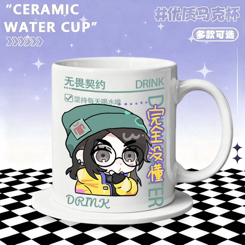 Ceramic Mug Home Accessories A - Coffee Tea Cups ulasan dan harga