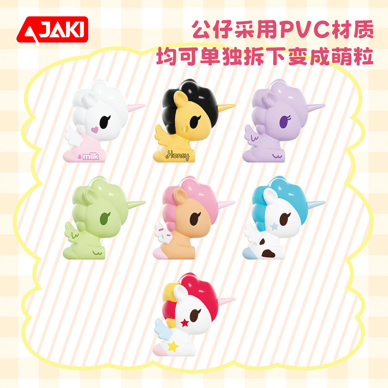 New Jaki Tokidoki Hk716 Milk T - Coffee Tea Organizer ulasan dan harga