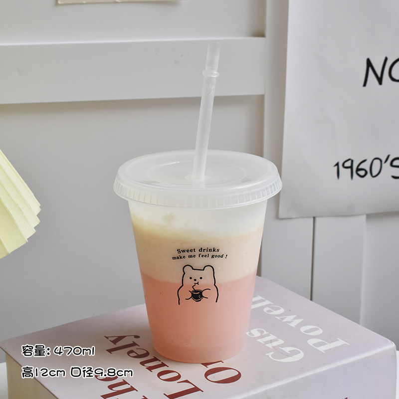 Plastic Water Bottle Cute Coff - Coffee Tea Equipment ulasan dan harga