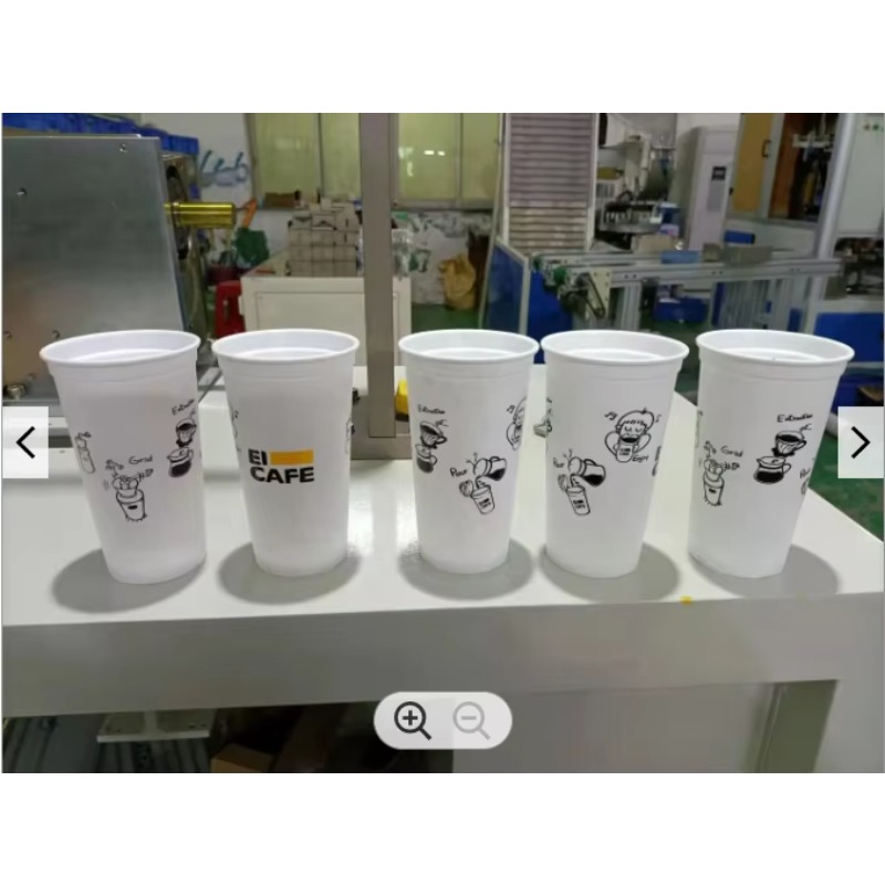 Semi-auto Screen Printer with  - Coffee Tea Cups ulasan dan harga